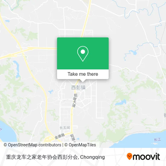 重庆龙车之家老年协会西彭分会 map