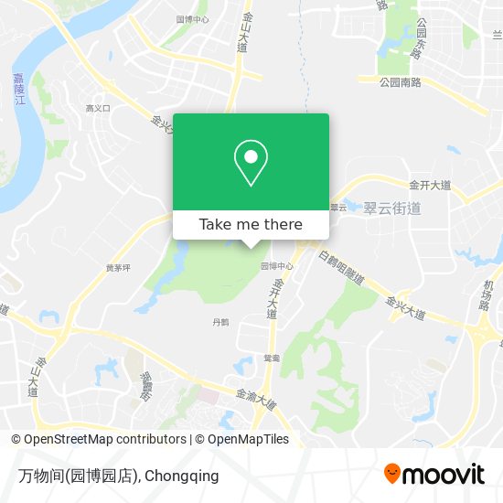 万物间(园博园店) map