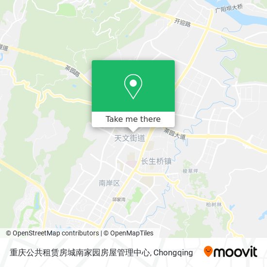 重庆公共租赁房城南家园房屋管理中心 map