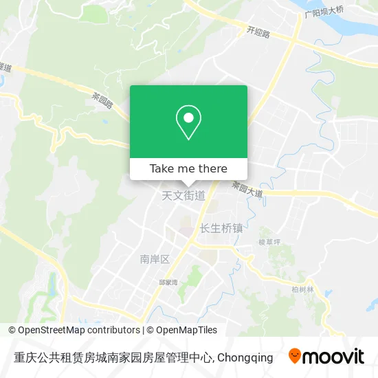 重庆公共租赁房城南家园房屋管理中心 map