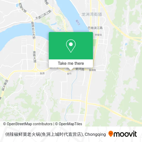 俏辣椒鲜菜老火锅(鱼洞上城时代直营店) map
