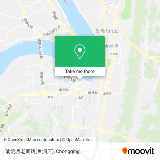 渝晓月老面馆(鱼洞店) map