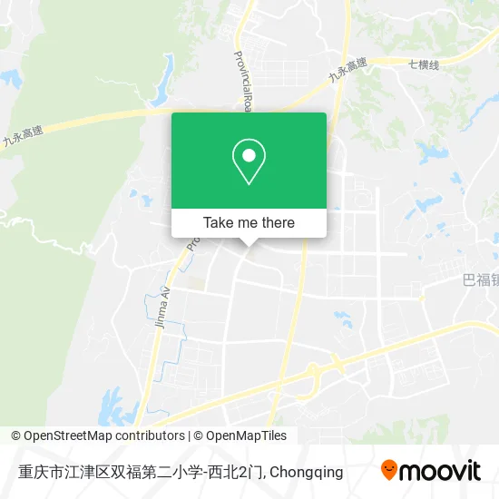 重庆市江津区双福第二小学-西北2门 map