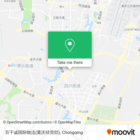 百千诚国际物流(重庆经营部) map