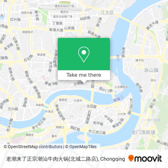 老潮来了正宗潮汕牛肉火锅(北城二路店) map