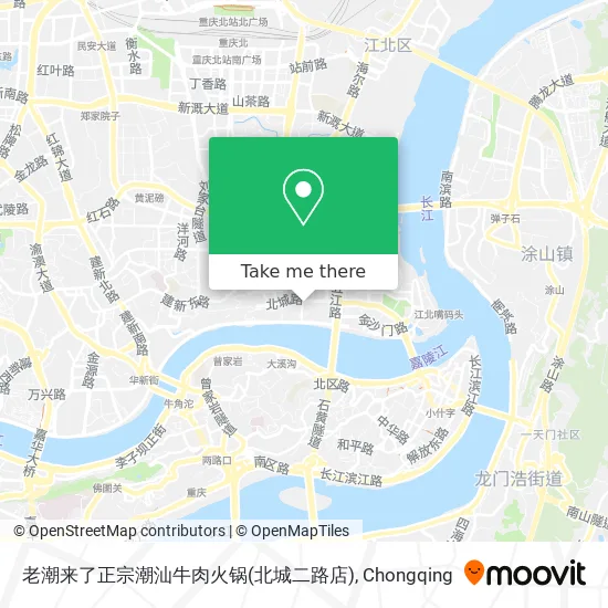 老潮来了正宗潮汕牛肉火锅(北城二路店) map