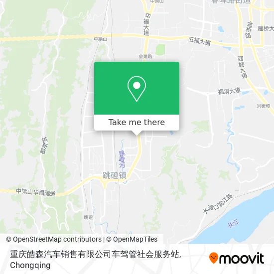 重庆皓森汽车销售有限公司车驾管社会服务站 map