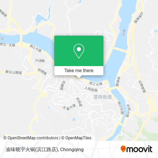 渝味晓宇火锅(滨江路店) map