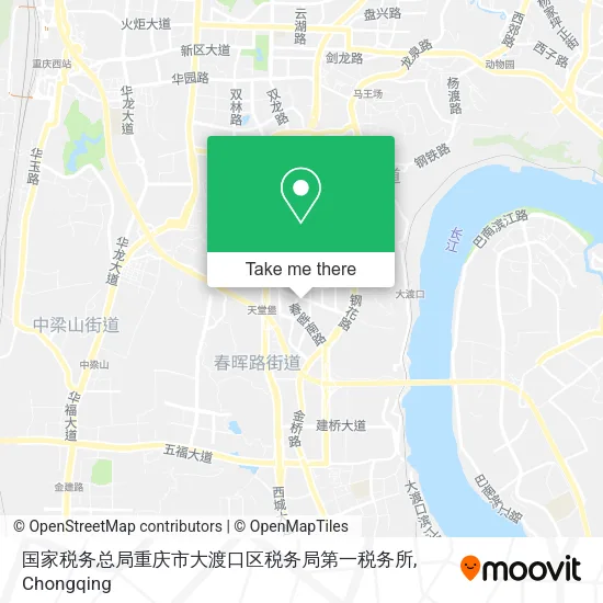 国家税务总局重庆市大渡口区税务局第一税务所 map