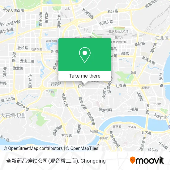 全新药品连锁公司(观音桥二店) map