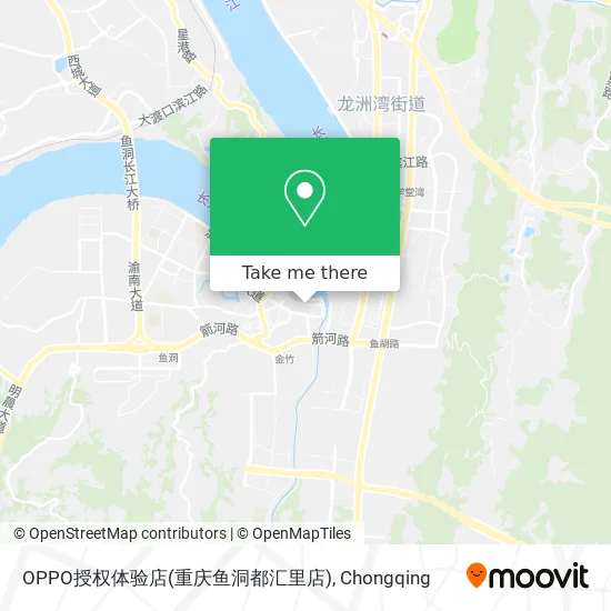 OPPO授权体验店(重庆鱼洞都汇里店) map