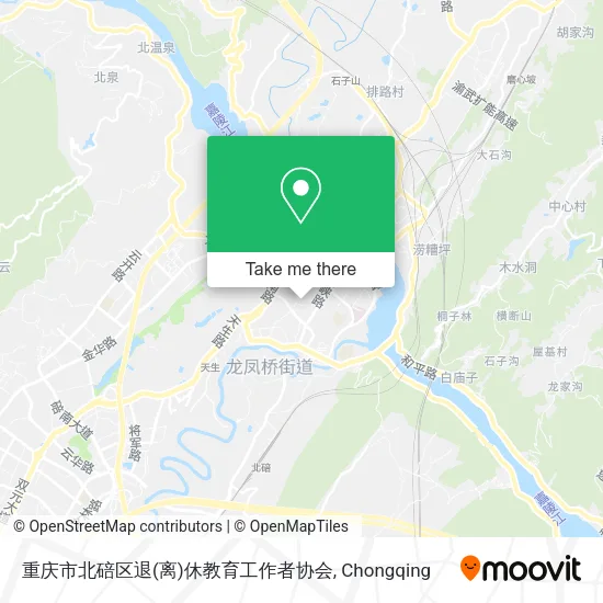 重庆市北碚区退(离)休教育工作者协会 map