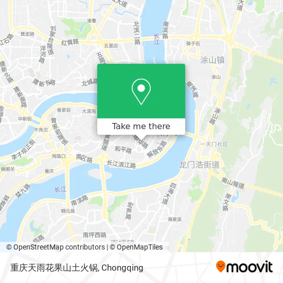 重庆天雨花果山土火锅 map