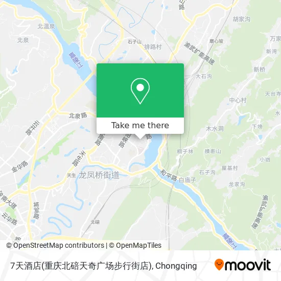 7天酒店(重庆北碚天奇广场步行街店) map