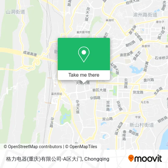 格力电器(重庆)有限公司-A区大门 map