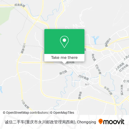诚信二手车(重庆市永川邮政管理局西南) map