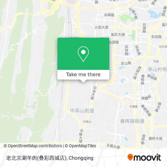 老北京涮羊肉(叠彩西城店) map