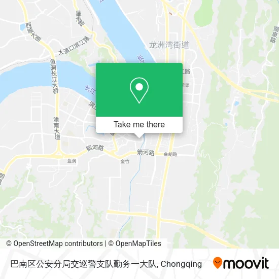巴南区公安分局交巡警支队勤务一大队 map