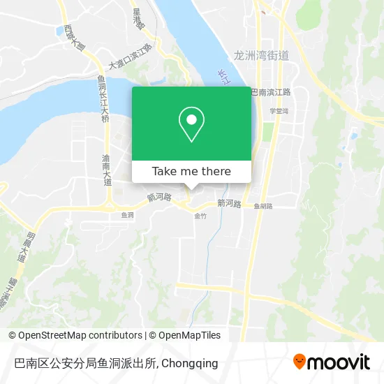 巴南区公安分局鱼洞派出所 map