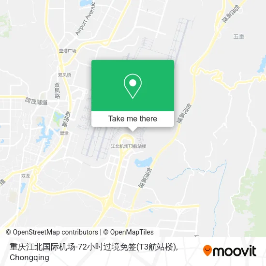 重庆江北国际机场-72小时过境免签(T3航站楼) map