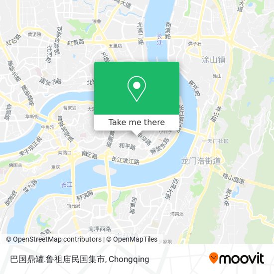 巴国鼎罐.鲁祖庙民国集市 map