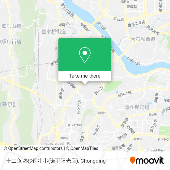 十二鱼坊砂锅串串(诺丁阳光店) map