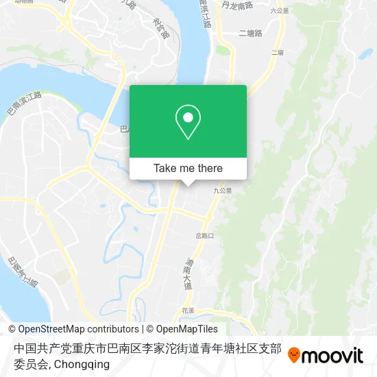 中国共产党重庆市巴南区李家沱街道青年塘社区支部委员会 map