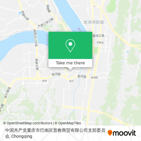 中国共产党重庆市巴南区普教商贸有限公司支部委员会 map