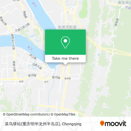 菜鸟驿站(重庆明华龙州半岛店) map