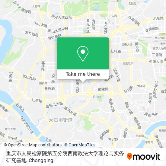 重庆市人民检察院第五分院西南政法大学理论与实务研究基地 map