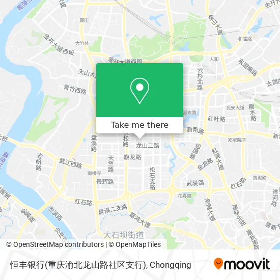 恒丰银行(重庆渝北龙山路社区支行) map