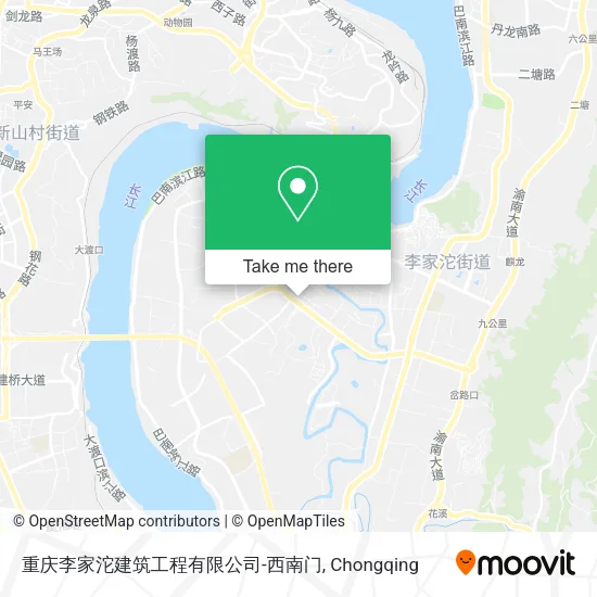 重庆李家沱建筑工程有限公司-西南门 map