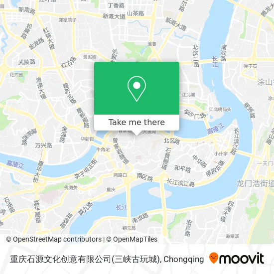 重庆石源文化创意有限公司(三峡古玩城) map