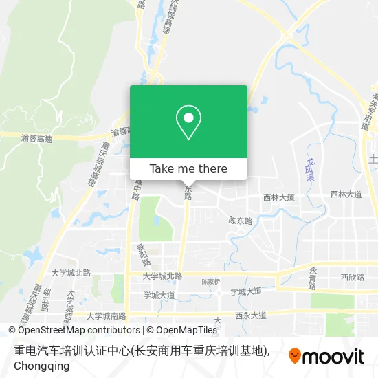 重电汽车培训认证中心(长安商用车重庆培训基地) map