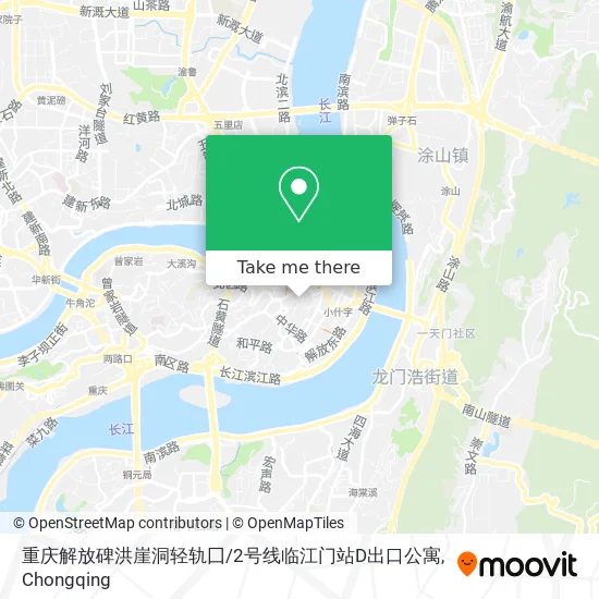 重庆解放碑洪崖洞轻轨囗/2号线临江门站D出口公寓 map