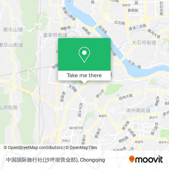 中国国际旅行社(沙坪坝营业部) map