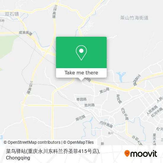 菜鸟驿站(重庆永川东科兰乔圣菲415号店) map