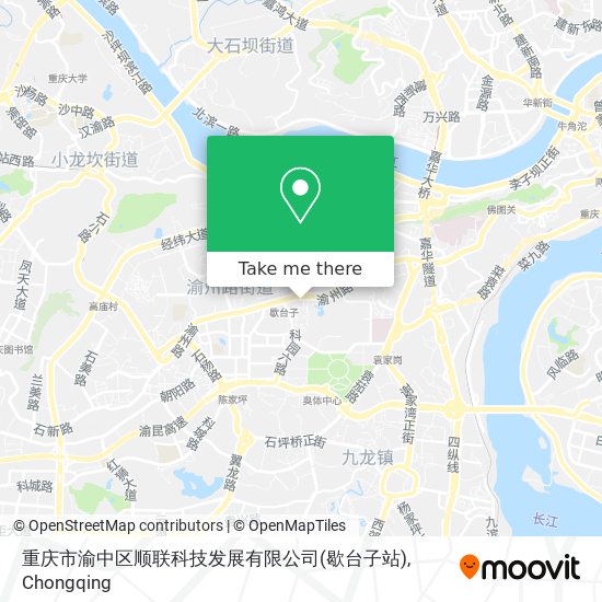 重庆市渝中区顺联科技发展有限公司(歇台子站) map