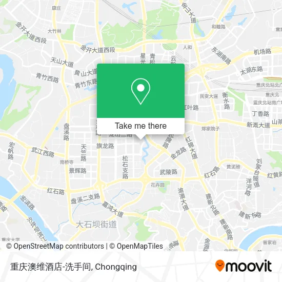 重庆澳维酒店-洗手间 map