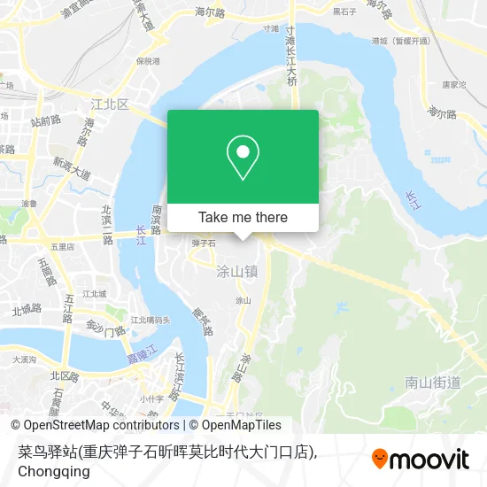 菜鸟驿站(重庆弹子石昕晖莫比时代大门口店) map
