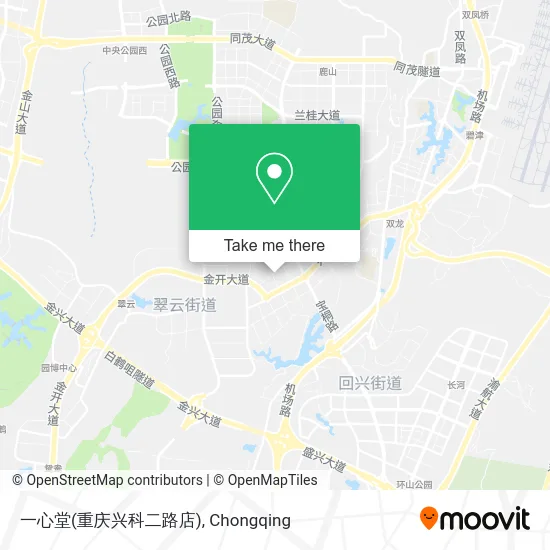 一心堂(重庆兴科二路店) map