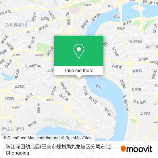 珠江花园幼儿园(重庆市规划局九龙坡区分局东北) map