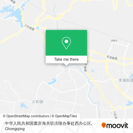 中华人民共和国重庆海关驻涪陵办事处西办公区 map