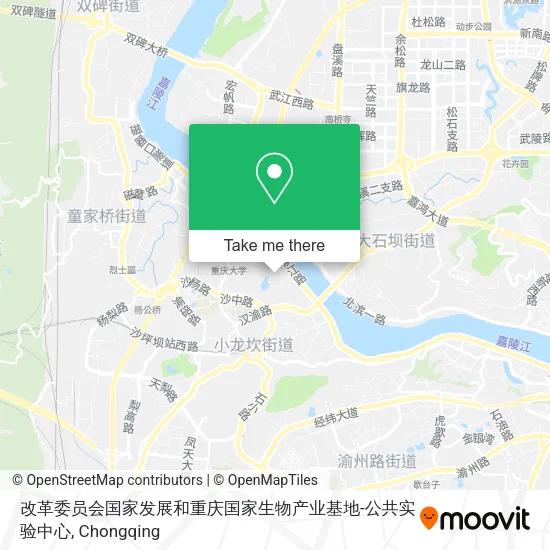 改革委员会国家发展和重庆国家生物产业基地-公共实验中心 map