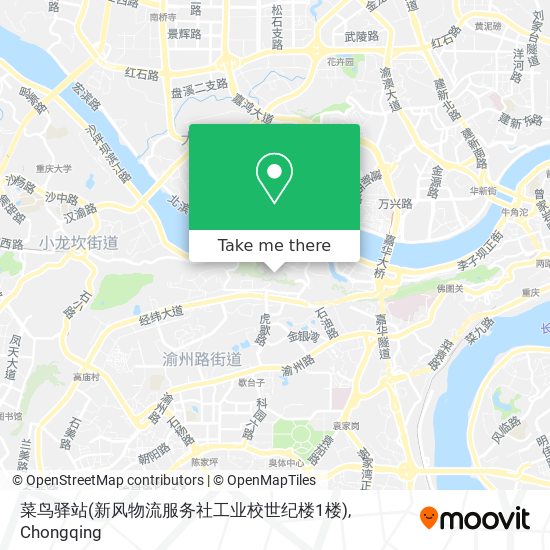 菜鸟驿站(新风物流服务社工业校世纪楼1楼) map