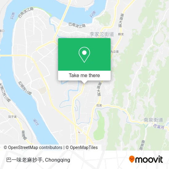 巴一味老麻抄手 map