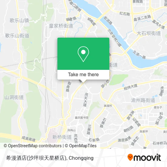 希漫酒店(沙坪坝天星桥店) map