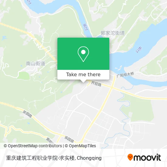 重庆建筑工程职业学院-求实楼 map