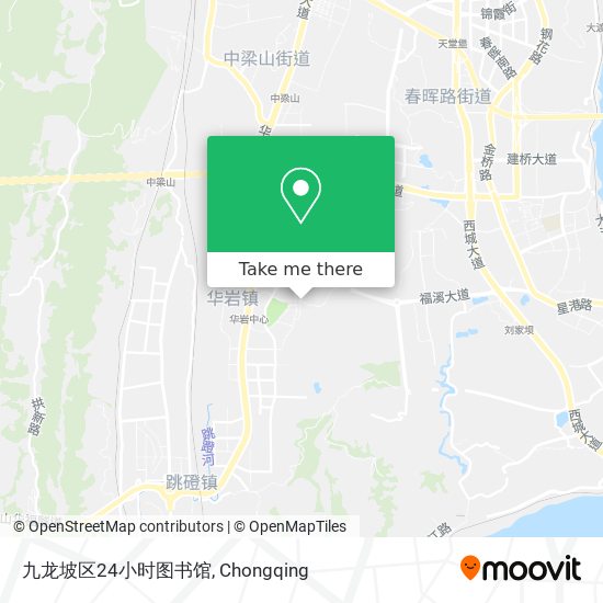 九龙坡区24小时图书馆 map