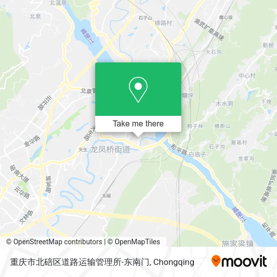 重庆市北碚区道路运输管理所-东南门 map